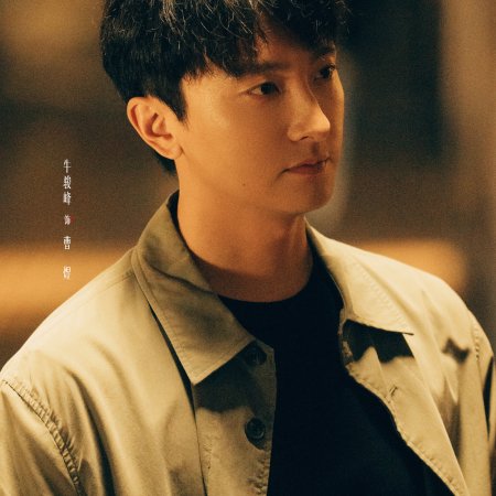 Love Kills Slowly ()