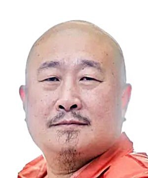 Hei Ding