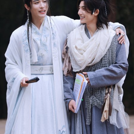 Liu Xing, Hu Die, Jian ()