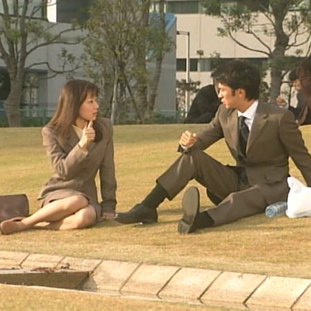 Kimi no Te ga Sasayaite Iru (1997)