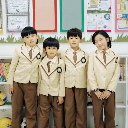 Sa Shuang Ma Mi Shi Da Lao (2024)