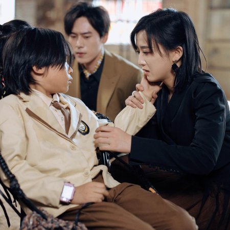 Sa Shuang Ma Mi Shi Da Lao (2024)