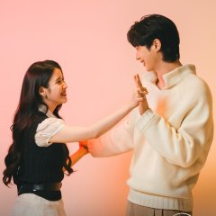 Wife of a 21st Century Prince Korean Drama(2026) photo