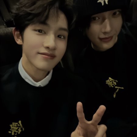 Blades of the Guardians (2026)