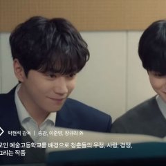 Four Hands Korean Drama(2026) photo