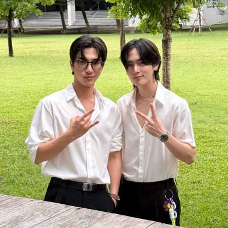 Love You Teacher (2026)