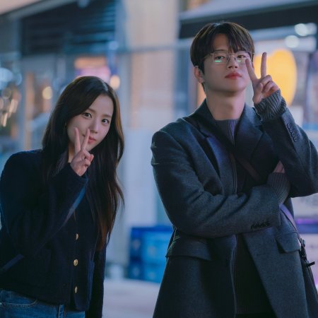 Boyfriend on Demand (2026)