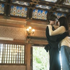 Oni no Hanayome Japanese Movie(2026) photo