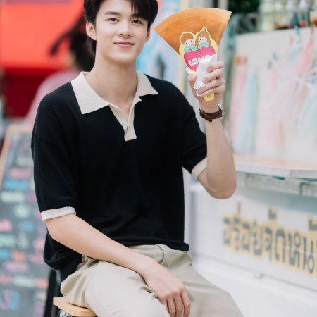 My Love in the Countryside (2024)