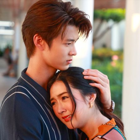 My Love in the Countryside (2024)