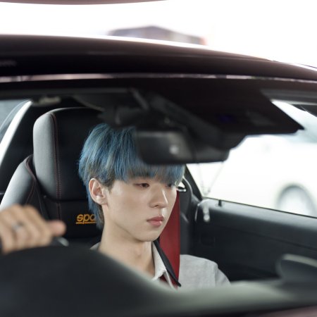 The Sun from Another Star (2026)