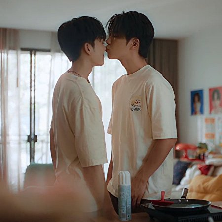 Love You Teacher (2026)