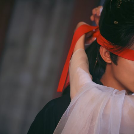 Seeds of Scarlet Longing (2026)