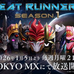 Beat Runners Japanese Drama(2026) photo