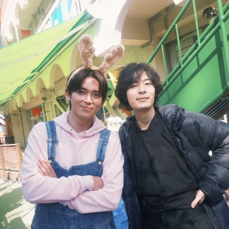 Mirai's Future Son (2026)