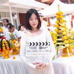 Tame Thai Movie(0000) photo