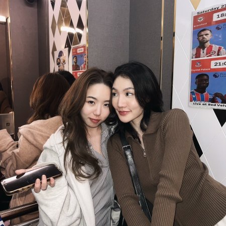 My Only Sunshine (2026)