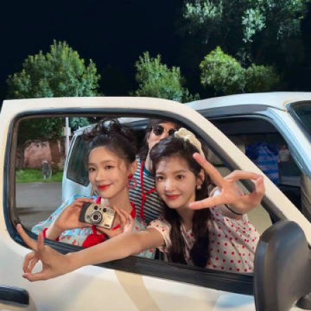 Live Up to Your Youth (2026)