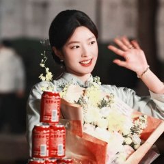 Yu Dian Qiu Chinese Drama(0000) photo