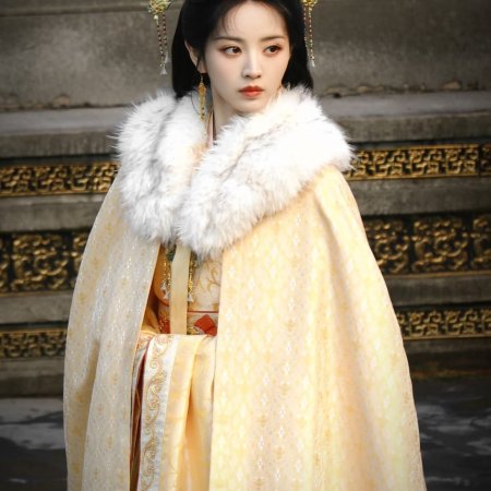 Where the Mask Ends ()