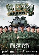 Ah Boys to Men 4 Singaporean Movie(2017) photo