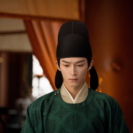 Unveil: Jadewind (2026)