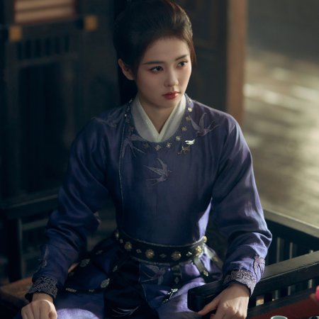 Unveil: Jadewind (2026)