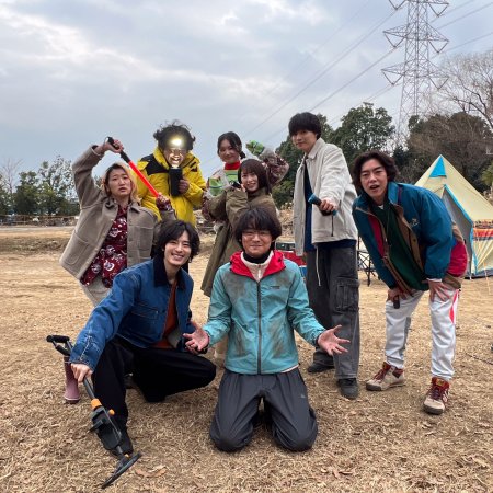 Mirai's Future Son (2026)