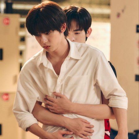 Duang with You (2026)