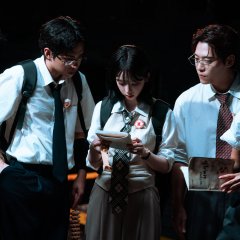 Agents of Mystery Season 2 Korean TV Program(2026) photo