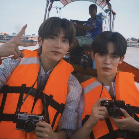 Duang with You (2026)