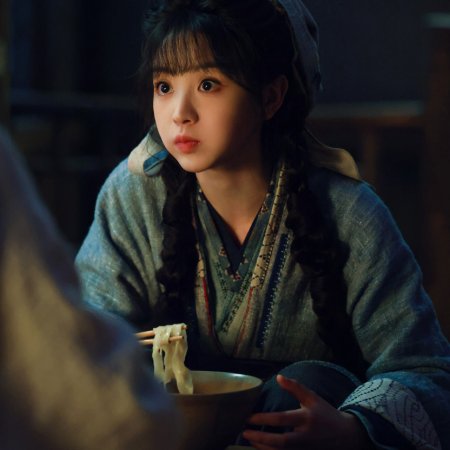 Pursuit of Jade (2026)