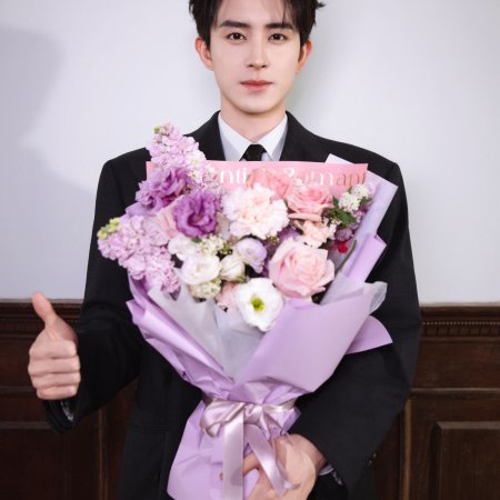 My Queen, My Rules (2026)