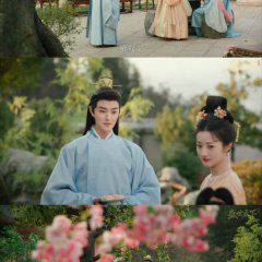 Road to Empress Chinese Movie photo