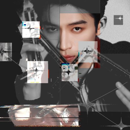 Unveil: Jadewind (2026)