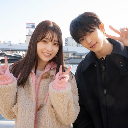 Salvation, Swallowed by the Nest (2026)