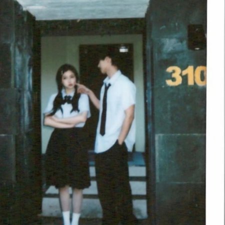 Speed and Love (2025)