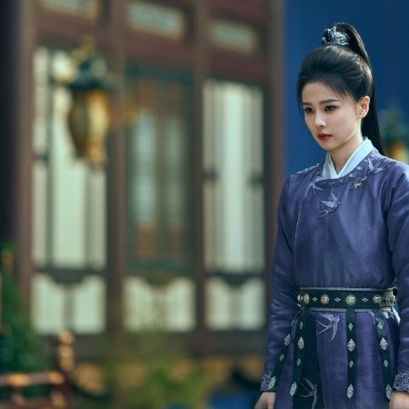 Unveil: Jadewind (2026)