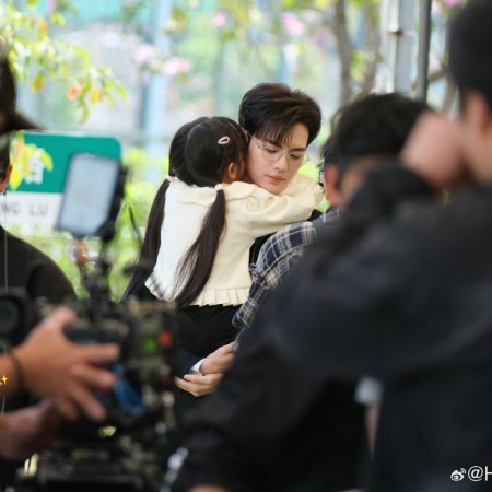 The Warmth in the Dark ()