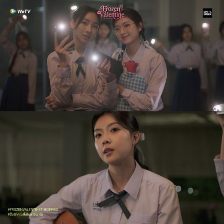 Frozen Valentine (2026)