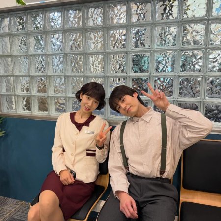 Undercover Miss Hong (2026)