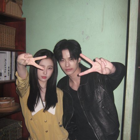 Speed and Love (2025)