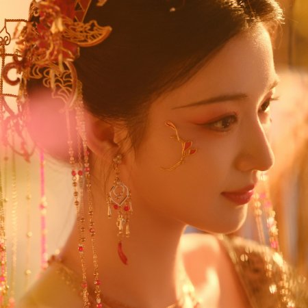 How Dare You!? (2026)