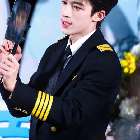 A Love Confession ()