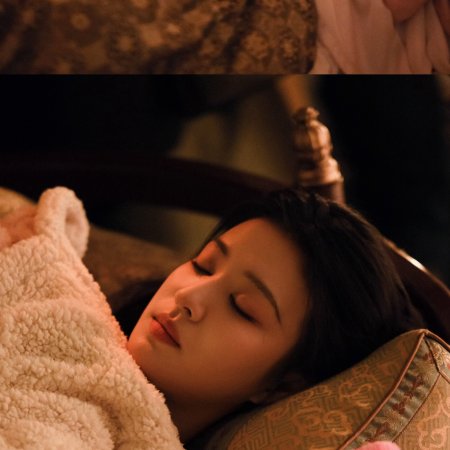 How Dare You!? (2026)