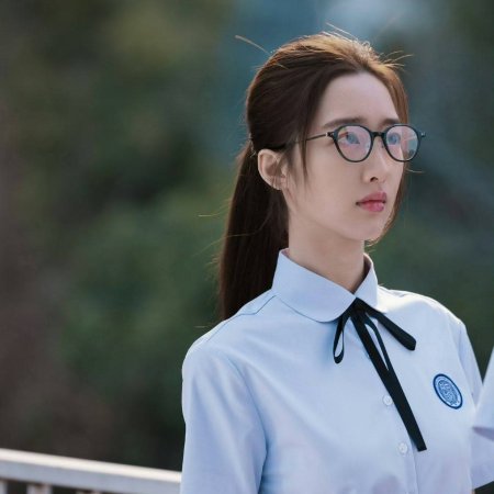 A Love Confession ()