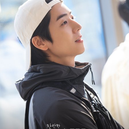 In Your Radiant Season (2026)