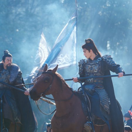 Pursuit of Jade (2026)