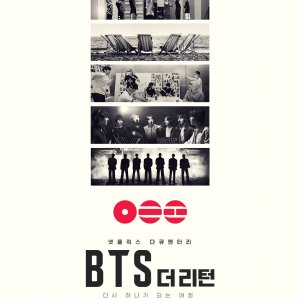 BTS: The Return (2026)