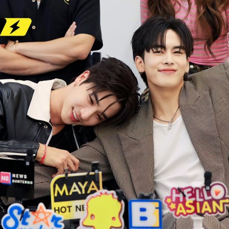 Love You Teacher (2026)